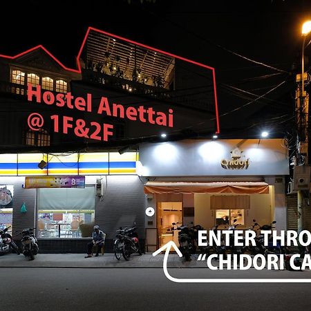 Hostel Anettai Ho Chi Minh-Byen Eksteriør billede